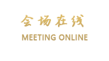 丽江云来别院